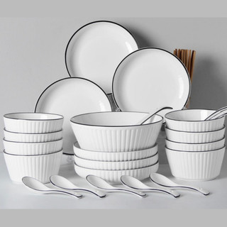 Set bát đĩa sứ 12 chi tiết trắng Seka, Bộ chén dĩa viền đen sang trọng