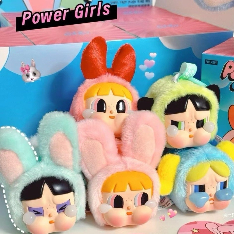 ( Hàng Chính Hãng ) Móc khoá crybaby Power Girls