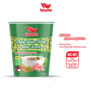 Cháo ly ăn liền sườn hầm đậu xanh Yến Lộc Phát - Thùng 24 ly - Đậu xanh tự nhiên xúp sườn hầm