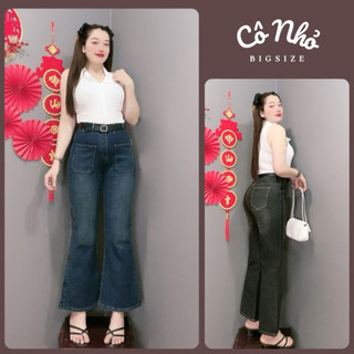 Quần jean bigsize ống loe lưng cao co giãn tôn dáng basic quần bò jean nữ ống đứng rộng suông loe cạp cao cao cấp q501