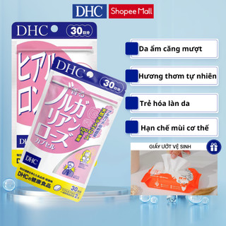 Combo DHC giúp da căng ẩm mượt và tạo hương thơm tự nhiên cho cho cơ thể 30 ngày dùng