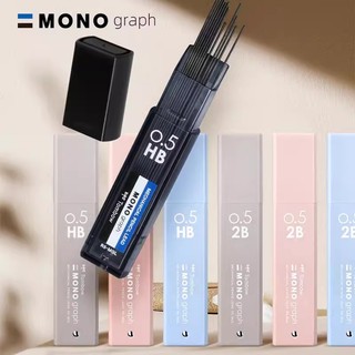 [Tombow] Ngòi chì Mono 05