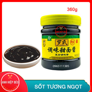 Sốt Tương Ngọt, Tương Hoisin