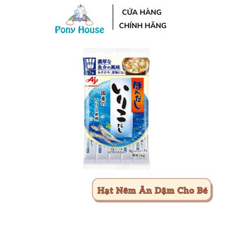Hạt Nêm Ăn Dặm Nhật Bản cho bé