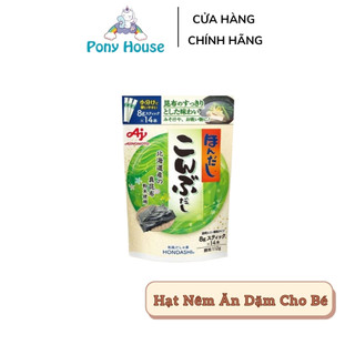 Hạt Nêm Ăn Dặm Nhật Bản cho bé