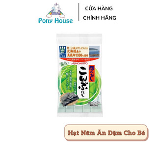 Hạt Nêm Ăn Dặm Nhật Bản cho bé