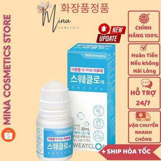 Lăn nách khử mùi Kwangdong cao cấp, Lăn khử mùi hôi nách, hôi chân SỐ 1 Hàn Quốc, Vari Store