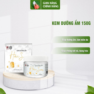 Kem Dưỡng Ẩm Hải Sen, Hỗ Trợ Dưỡng Ẩm, Làm Mềm Mịn Da, Dành Cho Cả Nam Và Nữ 150gr