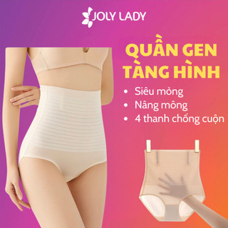 Quần gen bụng mặc váy JOLY LADY, quần lót su tàng hình nâng mông 4 thanh chống cuộn siết eo 3D