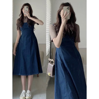 METWO. - Yếm váy bò jeans DENIM 2 dây bản to viền chỉ dáng dài xòe rộng chun lưng co giãn vintage ulzzang Hàn Quốc #634