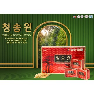 GIÁ SỐC: TINH DẦU THÔNG ĐỎ 180 VIÊN THƯỢNG HẠNG HÀN QUỐC