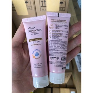 Kem chống nắng Sunplay 5g