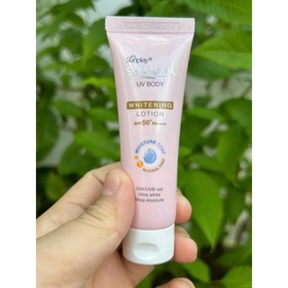 Kem chống nắng Sunplay 5g