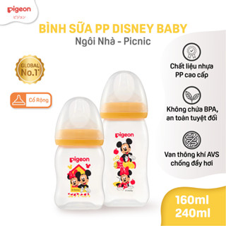  Bình Sữa Pigeon Softouch PP Plus Disney Baby - Màu Vàng 160ml 240ml  HSD:11 2027  