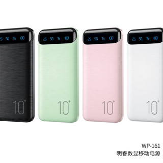 Pin sạc dự phòng WeKome WP-161/163 tích hợp màn hình Led Dung Lượng 10000mAh/20000mAh