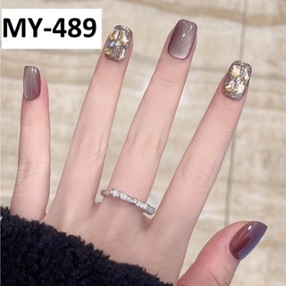 Móng Tay Giả Đính Đá Mắt mèo Nâu tây Sally Nail Hộp 24 móng Nail Box Tặng Kèm keo dán - MÃ MY489
