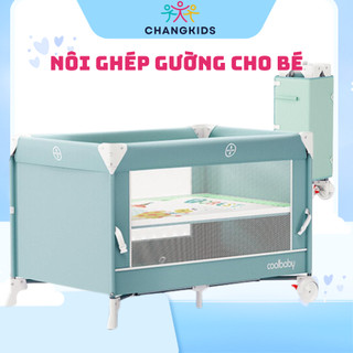 Nôi ngủ chung giường COOLBAYBY kết hợp thanh chắn cao cấp cho bé từ 0-3 tuổi bảo hành 12 tháng