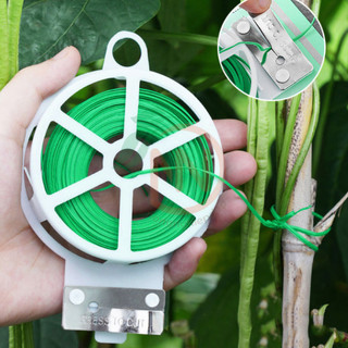 Dây Cột Lan Có Lưỡi Cắt, Dây Kẽm Có Lưỡi Cắt Lõi Kẽm Bọc Nhựa, Dây Buộc Cây Có Lưỡi Cắt