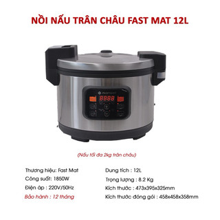 Nồi nấu trân châu tự động fast mat 12l fm-12l