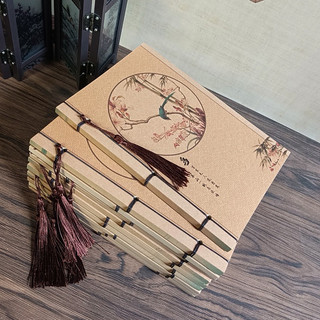 Sổ kẻ ngang ghi chép cổ trang Trung Hoa