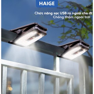 HAIGE Đèn Năng Lượng Mặt Trời Di động Độ sáng cao,kẹp và sẵn sàng sử dụng,3 chế độ  ánh sángCó thể sạc điện thoại di độ