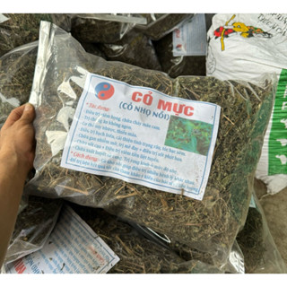 1kg Cỏ mực nhọ nồi ( cành lá khô, sạch, mới )