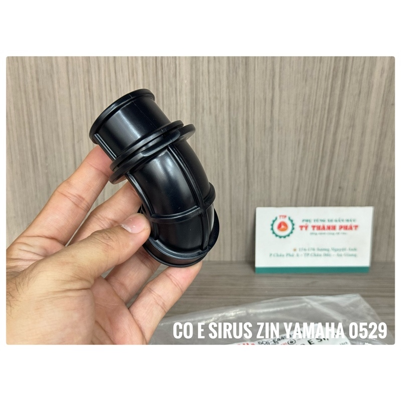 Co E Sirius, Jupiter zin