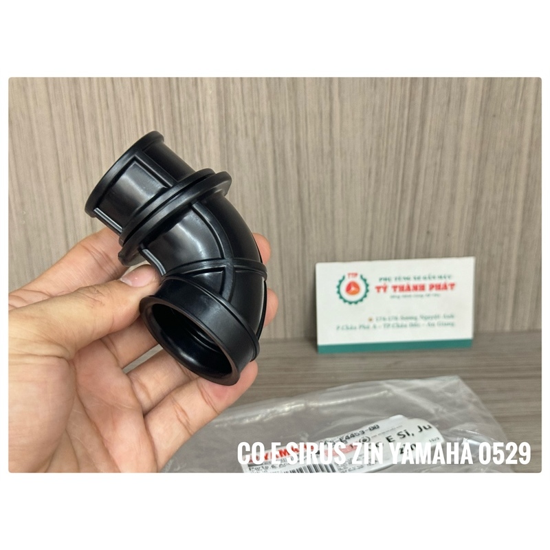 Co E Sirius, Jupiter zin