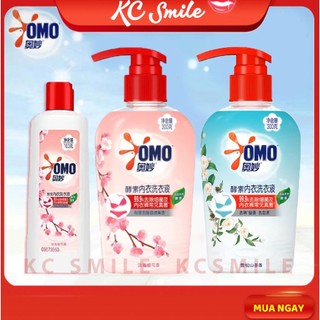 Nước giặt đồ lót Omo Làm sạch tốt, diệt khuẩn sạch nấm - Giặt quần chip đồ lót nữ chai 300m, 100ml