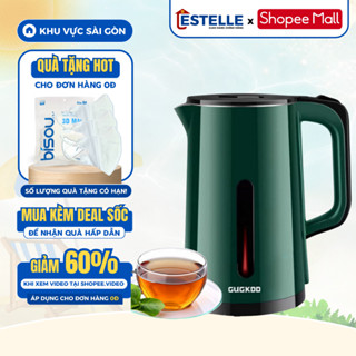 Ấm Siêu Tốc, Ấm Đun Nước ESTELLE Công Suất 1500W Dung Tích 2.5L Tự Ngắt Điện Khi Sôi 2 Lớp Cách Nhiệt, Bảo Hành 12 Tháng