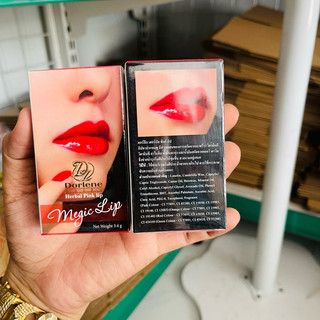 [Chính Hãng]Son Sâm Giảm Thâm Môi Dorlene Herbal Pink Lip Thái Lan