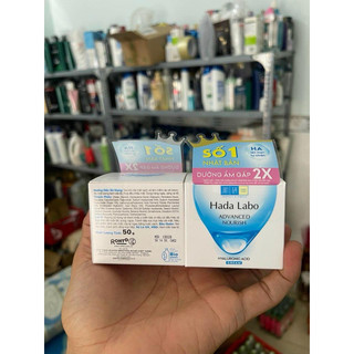 Kem dưỡng ẩm Hada Labo Advanced Nourish Cream 50g