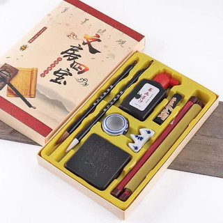 Sét luyện thư pháp phù hợp cho người mới bắt đầu