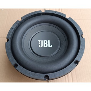 Loa Sub Siêu Trầm Bass 25 JBL Từ 100 COIL 35 - 1 Cái (Tặng Vít)