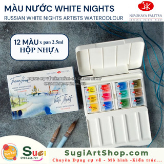 Màu nước White Nights 12 màu hộp nhựa , Watercolor WhiteNights hộp 12 màu dạng pan