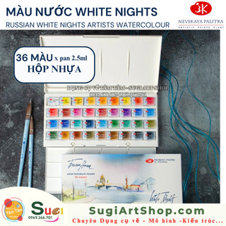 Màu nước White Nights 36 màu HỘP NHỰA , Russian White Nights Artists Watercolour