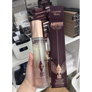 Chai xịt khoá nền Charlott chai lớn