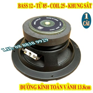 Củ loa bass 12, coil 25, từ 85 - giá 1 chiếc