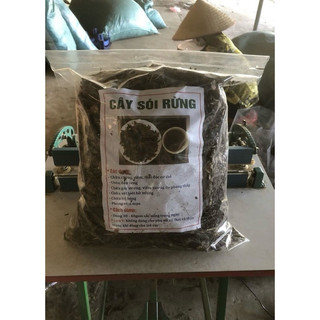 1kg cây sói rừng loại 1