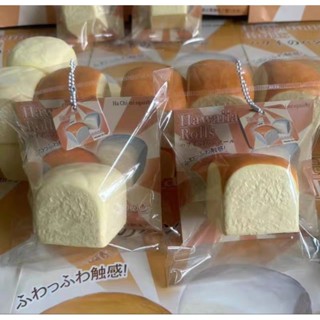  squishy bánh khối chính hãng Hachimi chất bơ đặc dẻo k dính siêu chậm tăng kèm tag 