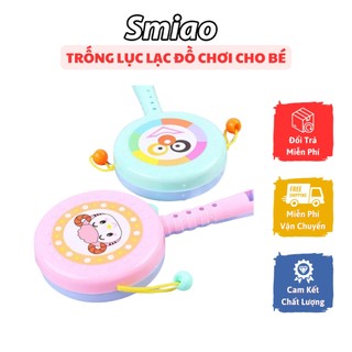 Trống cho bé Trống lục lạc cho bé hình động vật ngộ nghĩnh chất liệu nhựa ABS