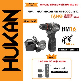 Máy khoan pin HUKAN G2CD1612, Động cơ Không chổi than, 3 Chức năng, 10mm