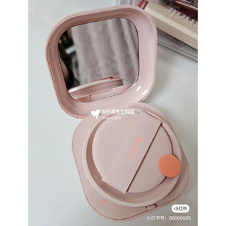 PHẤN NƯỚC CUSHION NEO MATTE Chính hãng mẫu mới nhất ( date 2027 )