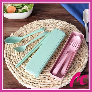 BỘ THÌA, DĨA, ĐŨA 3 CHI TIẾT LÚA MẠCH - br00327