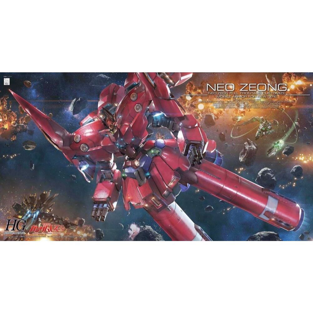 [CÓ SẴN] BANDAI - HGUC 1/144 NZ-999 Neo Zeong