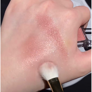 Phấn Highlight ELROEL dạng lõi