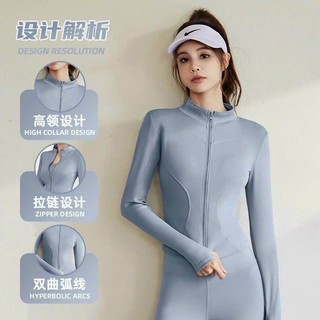 (HÀNG VIP) ÁO KHOÁC THUN LẠNH QC CAO CẤP BODY GYM , TAY XỎ NGÓN CHỐNG NẮNG , SIÊU THẤM HÚT MỒ HÔI 3 SIZE DƯỚI 62