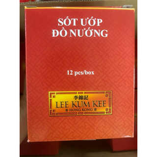 SỐT ƯỚP ĐỒ NƯỚNG LEE KUM KEE ( 12 GÓI NHỎ)