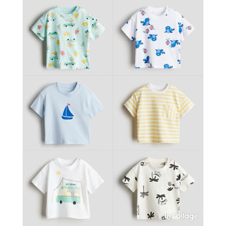 Áo thun coton mỏng mát H&M