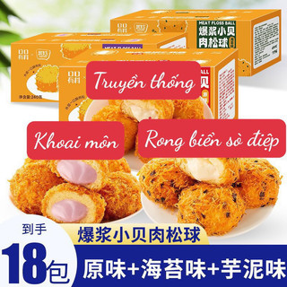 Bánh Chà Bông Phô Mai 3 Vị Siêu Ngon Nguyên Hộp